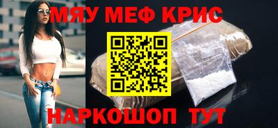 гидропоника Нальчик