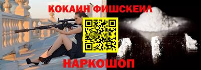 гидропоника Нальчик