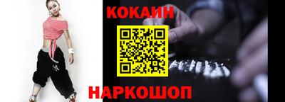 гидропоника Нальчик