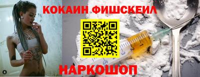 гидропоника Нальчик