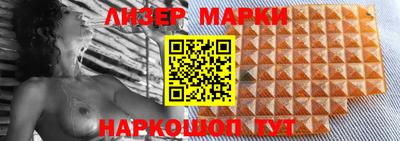 прущая мука Наро-Фоминск