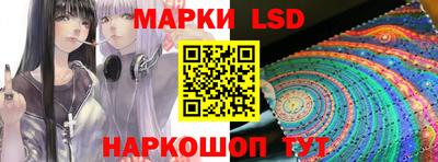 гидропоника Нальчик