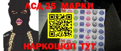 прущая мука Наро-Фоминск