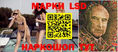 меф Нарткала