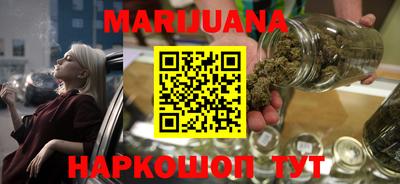 прущая мука Наро-Фоминск