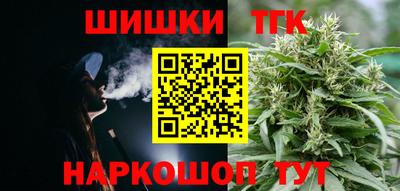 гидропоника Нальчик