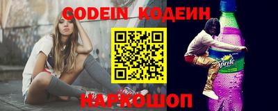 гидропоника Нальчик