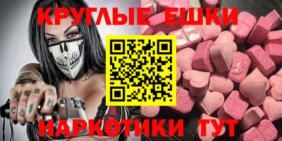 гидропоника Нальчик