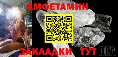 гидропоника Нальчик