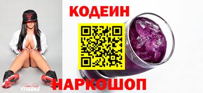 прущая мука Наро-Фоминск