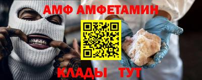 гидропоника Нальчик
