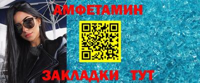 меф Нарткала