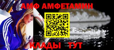 гидропоника Нальчик