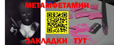 гидропоника Нальчик