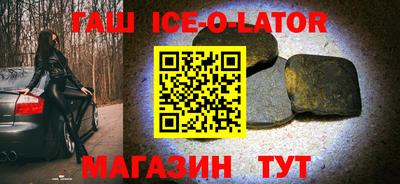 меф Нарткала