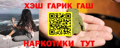 прущая мука Наро-Фоминск