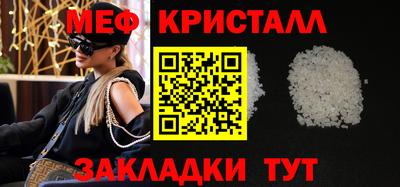 гидропоника Нальчик